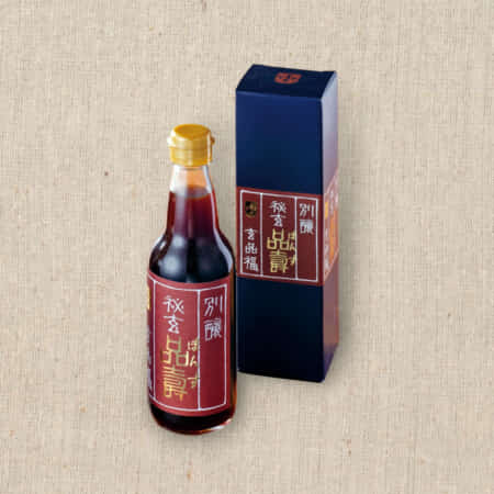 こだわりの玄品オリジナルぽん酢｜伊丹でふぐ・鰻のデリバリーなら玄品